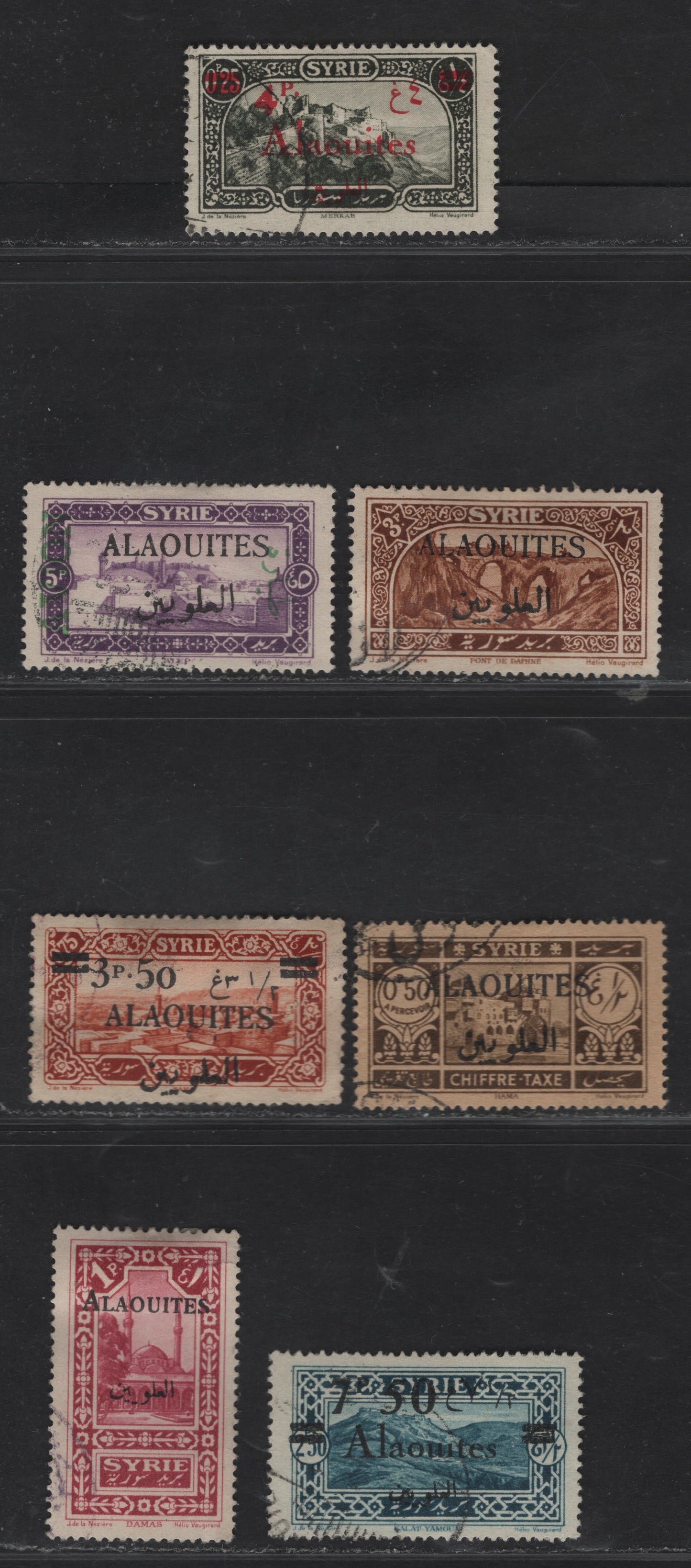 Lot 378 Alaouites SC#34-35, 39, J6, 38, 29, 44 1p-0.50 Magenta - Brown On Yellow Pont De Dafne - Hama, 1925-1926 Overprinted Syria Pictorial Issue & Overprinted Postage Dues, 7 Fine & VF Used Singles