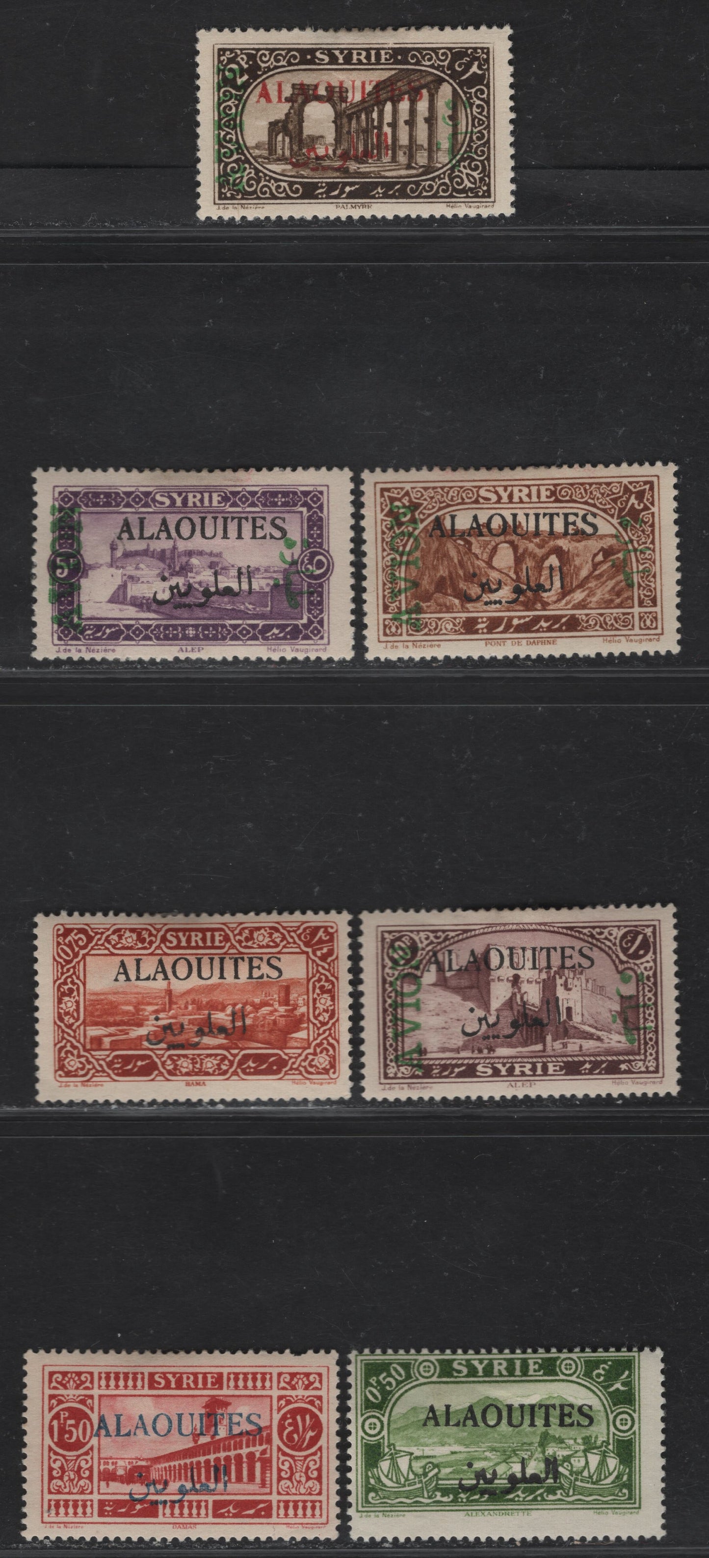 Lot 379 Alaouites SC#28, 27, 31, C5-C8 .50p-10p Yelloow Green-Violet Brown Alexandrette-Alep, 1925-1926 Overprinted Syria Pictorial Issue & Airmail Issues, 7 Fine OG Singles Small Corner Crease On 5p