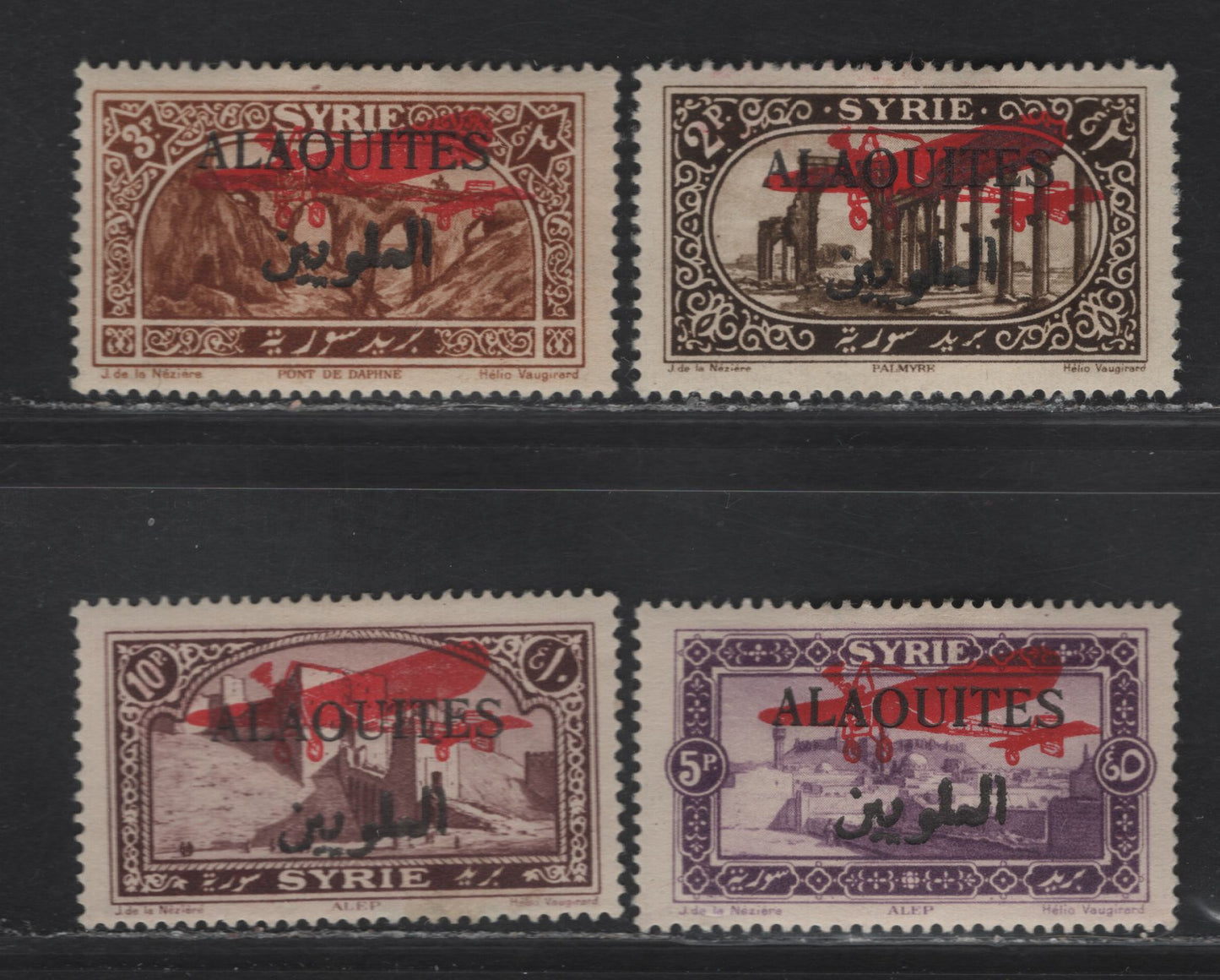 Lot 380 Alaouites SC#C9-C12 2p-10p Dark Brown-Violet Brown Palmyre-Alep, 1926 Airmail Overprints, 4 Fine & VFOG Singles