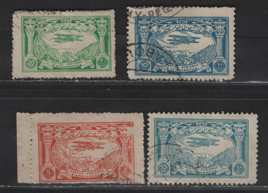 Lot 382 Afghanistan SC#C1C2-C2a, C3 5af-20af Orange-Emerald Plane Over Kabul, 1939 Airmail Issue, 4 Fine Used Singles