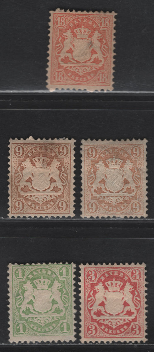 Lot 385 Bavaria SC#27, 33-34, 37 1kr-18kr Yellow Green-Red Arms, 1870-1875 Embossed Arms Issue, 5 Fine & VFOG Singles Perf. 11.5, Wmk Wide Diamonds & Wavy Lines, Small Thin On 18K, Two Shades Of 9K