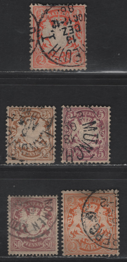Lot 386 Bavaria SC#40, 47, 52, 55a, 71 5pf-2M Lilac-Orange Arms, 1876-1900 Embossed Arms Issue, 5 Fine & VF Used Singles Perf. 11.5 Wmk Horizontal & Vertical Wavy Lines, 2m Yellow Orange On Toned Paper, Perf. 14 x 14.5 (80pf), Shallow Thin On 5pf