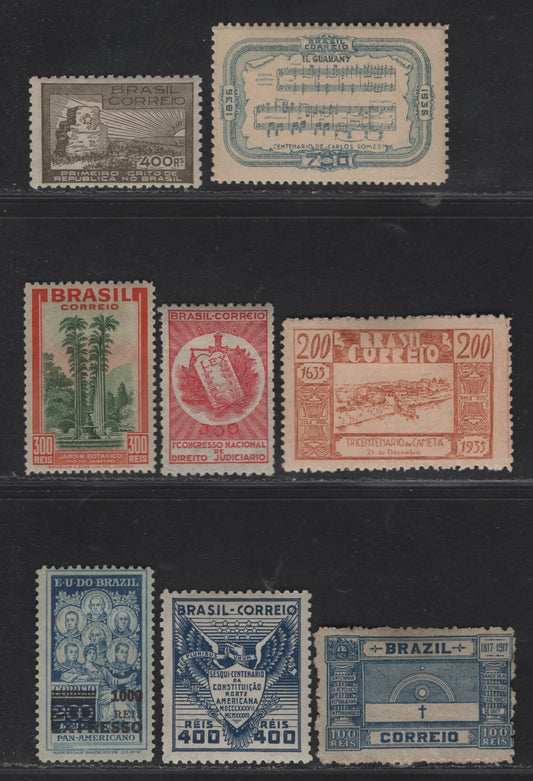 Lot 394 Brazil SC#197, 419, 425, 426, 447, 451, 454, E1 100r-1000r on 200r Blue-Deep Blue Revolutionary Flag-Pan American Leaders, 1917-1938 Pernambuco Revolution-Special Delivery Issue, 8 Fine & VFOG Singles