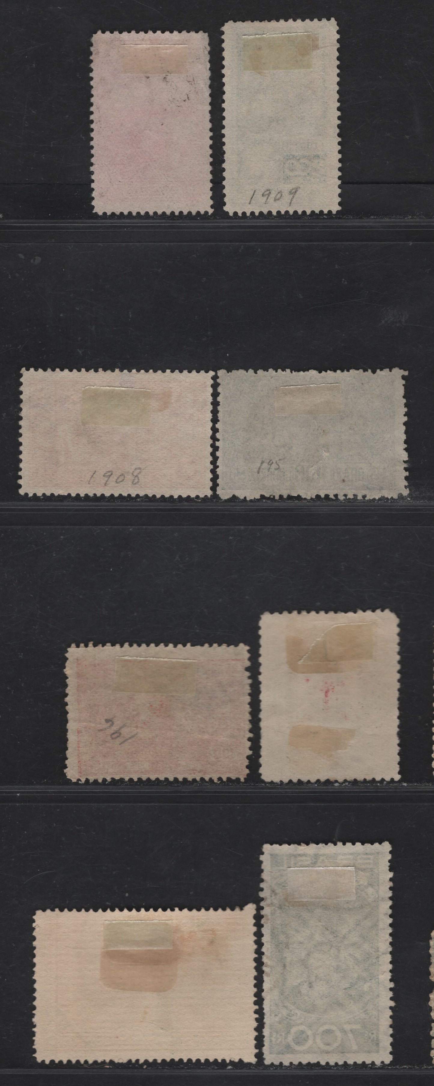 Lot 395 Brazil SC#195-196, 272, 189-191, 413, 397 100r-1000r  Carmine-Light Green Allegorical Figures-Arms, 1908-1935 National Exhibition-Establishment Of First Portuguese Colony, 8 Fine & VF Used Singles