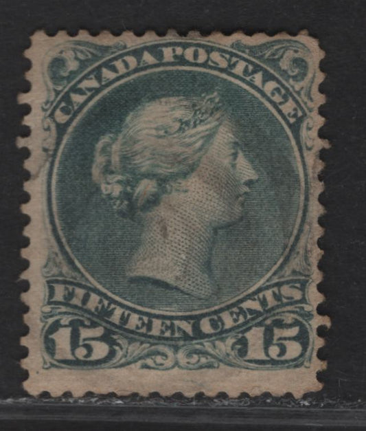 Lot 44 (C) Canada #30b 15c Deep Blue Gray Queen Victoria, 1868-1876 Large Queen Issue, A Fine Used Single, Mid Montreal Printing, Paper MM-B, Two Guide Dots In UL Margin, Perf 12.2x12.1.