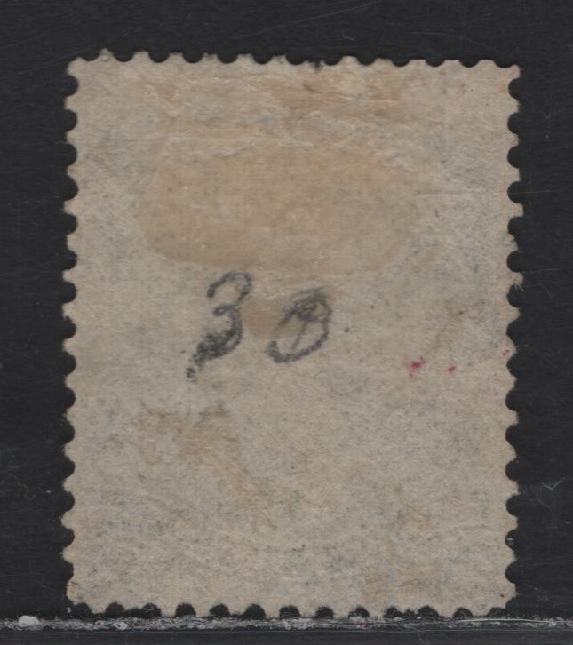 Lot 51 (C) Canada #30i 15c Slate Gray Queen Victoria, 1868-1876 Large Queen Issue, A Very Good Used Single, Late Second Ottawa Printing, Paper SO-KK, Perf 12.1, July 1896 Vancouver CDS Cancel.