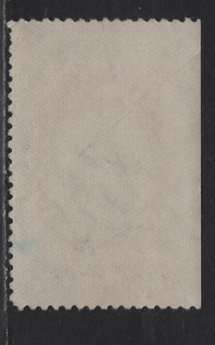 Lot 53 New Brunswick Van Dam#NBP7 10c Yellow Probate, 1915 Redrawn Probate Issue, A Fine Used Single, Perf 12, Light Diagonal Crease