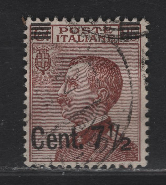 Lot 68 Italy SC#147b 7.5c on 85c Red Brown Victor Emmanuel II, 1923-1925 Surcharged Issue, A Very Fine Used Single, Type 2 Surcharge