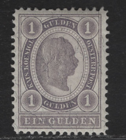 Lot 87 Austria SC#63 1gld Pale Lilac Franz Joseph, 1890-1896 Franz Joseph Sidefaces Issue, A VFOG Single, Kreuzer & Guilden Currency