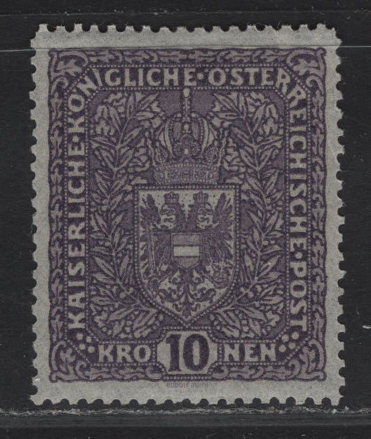 Lot 90 Austria SC#164 10k Violet Arms, 1917 High Value Arms Issue, A VGOG Single, Ordinary Paper, Wet Printing, 25x30mm, VF Centered But Corner Crease At UR Corner.