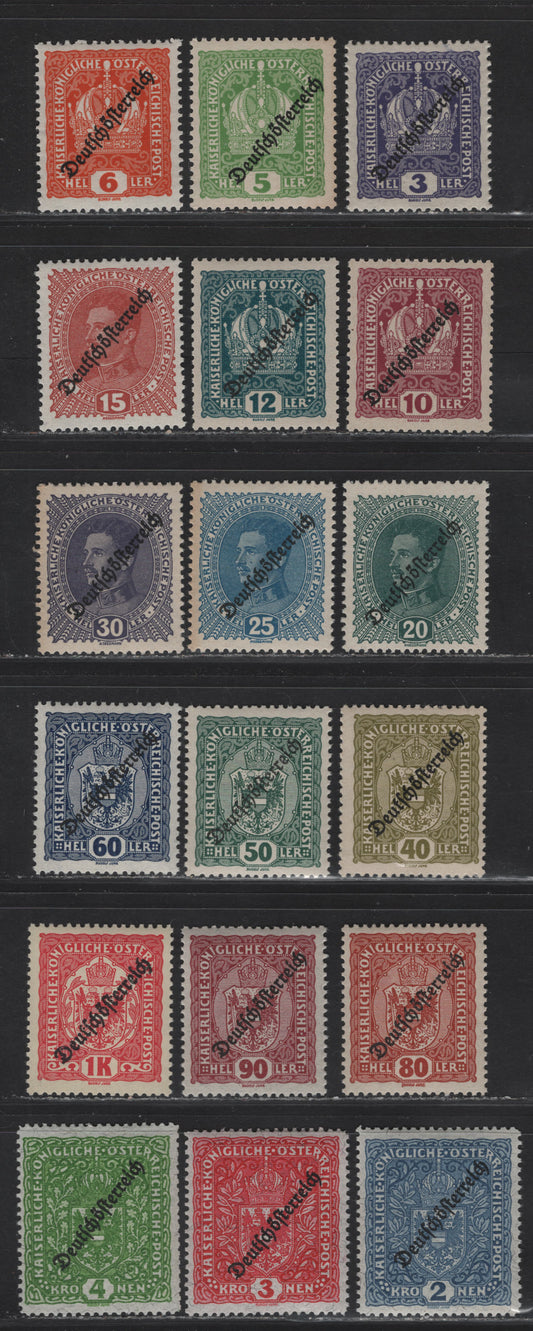 Lot 91 Austria SC#181-198 3h - 4k Bright Violet - Yellow Green Coat of Arms, 1918-1919 New Republic Overprinted Issue, 18 F/VFNH Singles, Short Set to 4k, Nearly All VF & NH