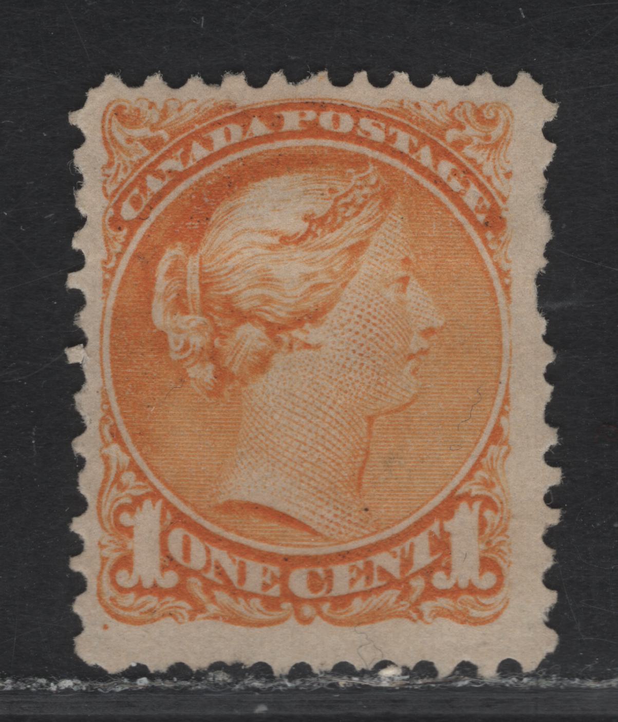 Lot 11 (C) Canada #35vii 1c Yellow Queen Victoria, 1870-1893 Small Queen Issue, A Good Unused Single, Mid Montreal Printing, Paper MM-F, Perf 11.75x12, Pulled Perf At UR.