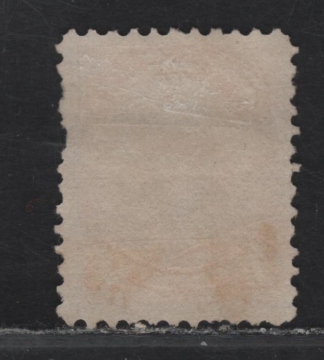 Lot 11 (C) Canada #35vii 1c Yellow Queen Victoria, 1870-1893 Small Queen Issue, A Good Unused Single, Mid Montreal Printing, Paper MM-F, Perf 11.75x12, Pulled Perf At UR.