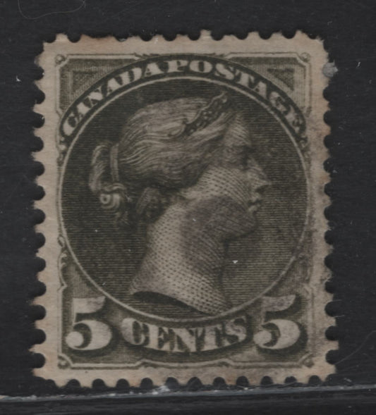 Lot 118 (C) Canada #38i 5c Deep Olive Green Queen Victoria, 1870-1893 Small Queen Issue, A Very Fine Used Single, Mid Montreal Printing, Paper MM-I, Perf 12.1.