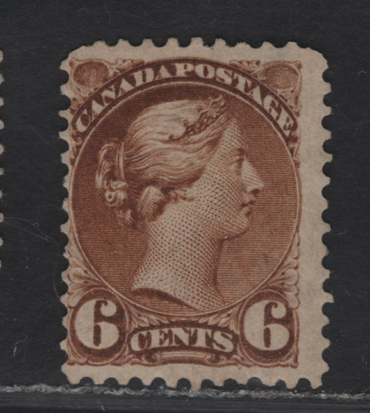 Lot 120 (C) Canada #39b 6c Brown Queen Victoria, 1870-1893 Small Queen Issue, A Fine Unused Single, Mid Montreal Printing, Paper MM-D, Perf 11.75x12.