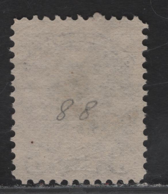 Lot 126 (C) Canada #39d 6c Dark Brown Queen Victoria, 1870-1893 Small Queen Issue, A Fine Used Single, Late Montreal Printing, Paper LM-P, Perf 12.