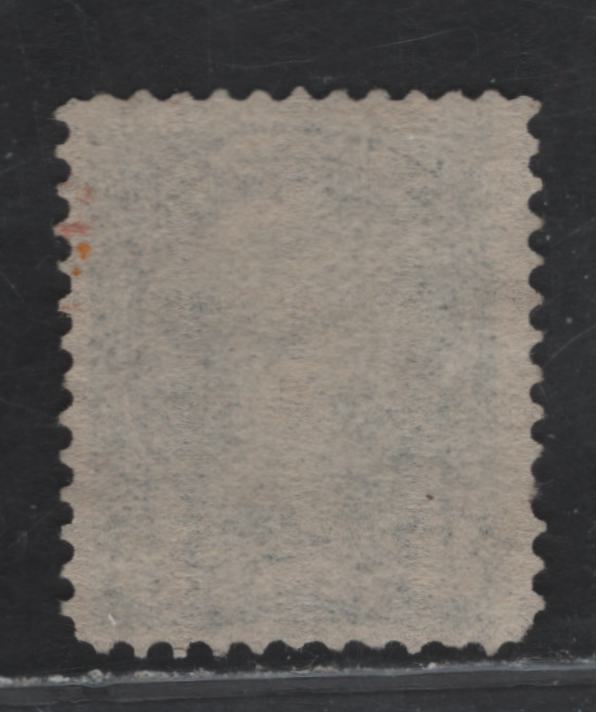 Lot 131 (C) Canada #44b 8c Deep Slate Queen Victoria, 1888-1897 Small Queen Issue, A Fine Unused Single, Mid 2nd Ottawa Printing, Paper 2O-G, Perf 12x12.25.
