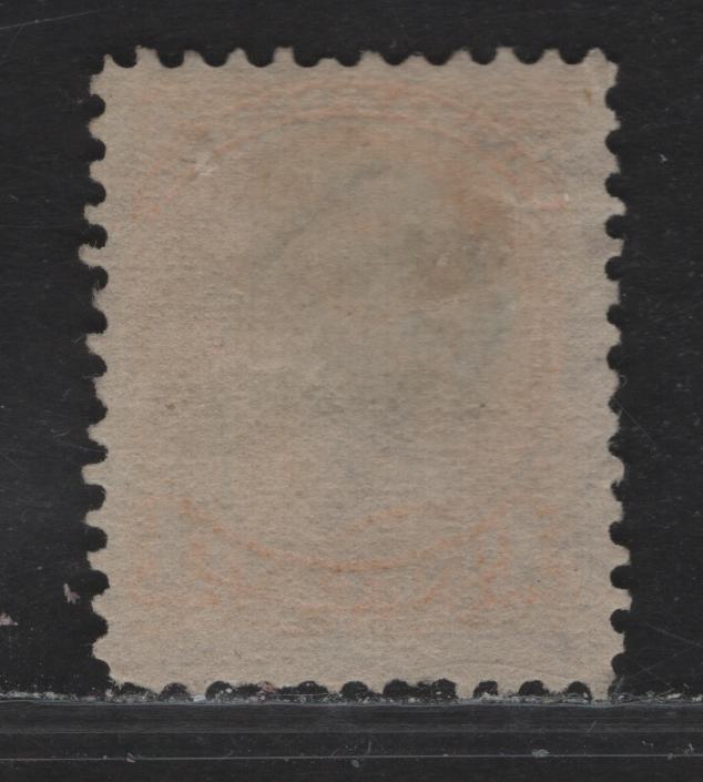 Lot 14 (C) Canada #35vii 1c Pale Dull Yellow Queen Victoria, 1870-1893 Small Queen Issue, A Fine Used Single, Mid Montreal Printing, Paper MM-I, Perf 11.75x12, Ottawa Crown Cancel.