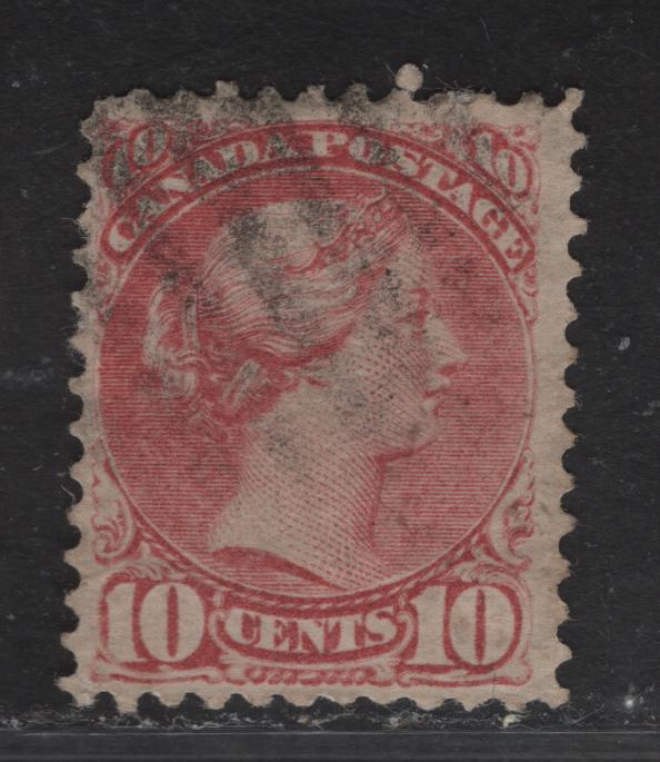 Lot 150 (C) Canada #45vi 10c Salmon Rose Queen Victoria, 1888-1897 Small Queen Issue, A Fine Used Single, Paper LM-I, Perf 12.1
