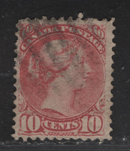 Lot 150 (C) Canada #45vi 10c Salmon Rose Queen Victoria, 1888-1897 Small Queen Issue, A Fine Used Single, Paper LM-I, Perf 12.1