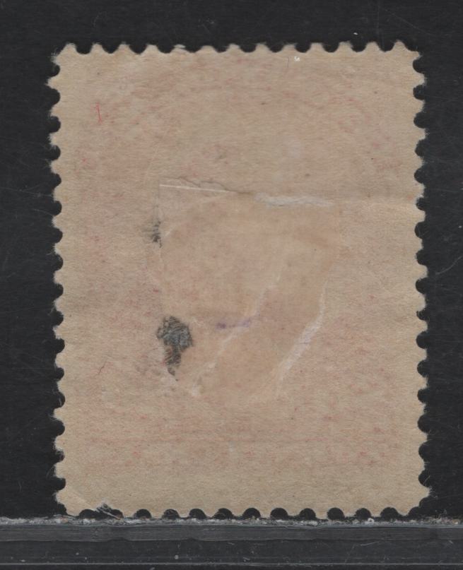Lot 154 (C) Canada #46 20c Vermillion Queen Victoria, 1888-1897 Small Queen Issue, A VGOG Single, Paper 2O-I, Perf 12, Pulled Perf At LR.