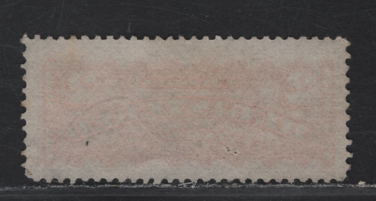 Lot 158 (C) Canada #F1d 2c Dull Orange Red Registered, 1875-1896 Registration Issue, A Fine Used Single, Mid Montreal Printing, Paper MM-R, Perf 11.9x11.75.