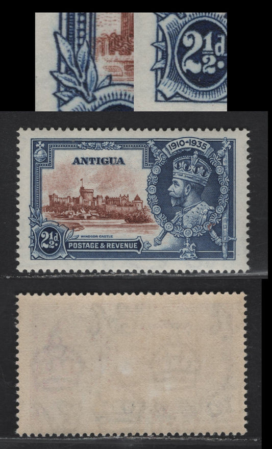 Lot 177 Antigua SG#93var 2.5d Dull Blue & Light Red Brown Windsor Castle, 1935 Silver Jubilee Issue, A VFNH Single, Major Re-Entry Showing Doubling Of The Veins In The Leaves & Some Of The Lines In The Left Value Tablet