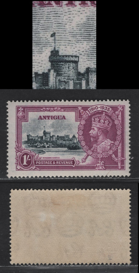 Lot 180 Antigua SG#94var 1/- Slate & Bright Purple Windsor Castle, 1935 Silver Jubilee Issue, A VFOG Single, Showing Broken Flagstaff