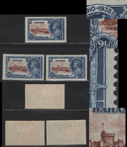 Lot 197 Bahamas SG#142var 2.5d Chestnut/Reddish Brown & Deep Blue Windsor Castle, 1935 Silver Jubilee Issue, 3 F/VFOG Singles, Showing Plate Scratches Or Other Possibly Constant Varieties