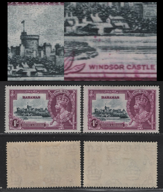 Lot 202 Bahamas SG#144 1/- Slate & Purple Windsor Castle, 1935 Silver Jubilee Issue, 2 VFOG Singles, Showing Constant or Non-Constant Varieties Involving The Vignette Frame Plates