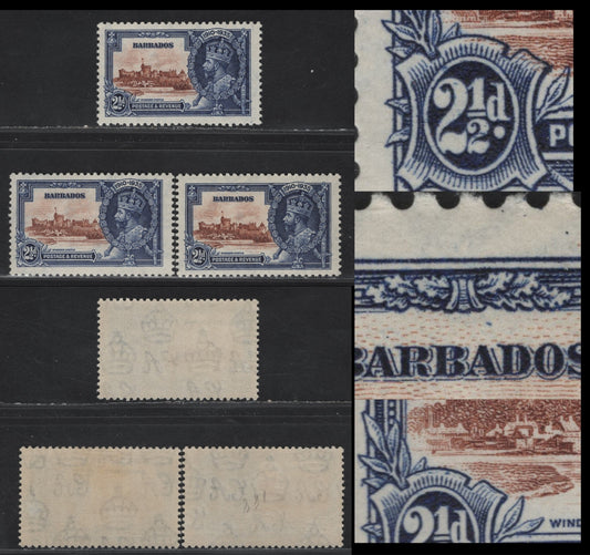 Lot 213 Barbados SG#243var 2.5d Brown & Deep Blue Windsor Castle, 1935 Silver Jubilee Issue, 3 VFOG Singles, With Constant/Non Constant Frame & Vignette Flaws, Two With Varieties Only Involving The Frame Plate, One Involving Both Plates.