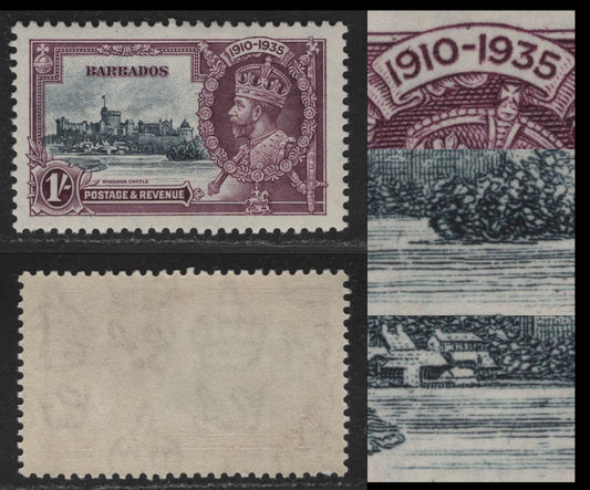 Lot 217 Barbados SG#244var 1/- Slate & Dull Purple Windsor Castle, 1935 Silver Jubilee Issue, A VFOG Single, Showing A Spur On top of 9 of 1910, Two Diagonal Lines In Water & Small Cluster Of Dots In Upper Margin