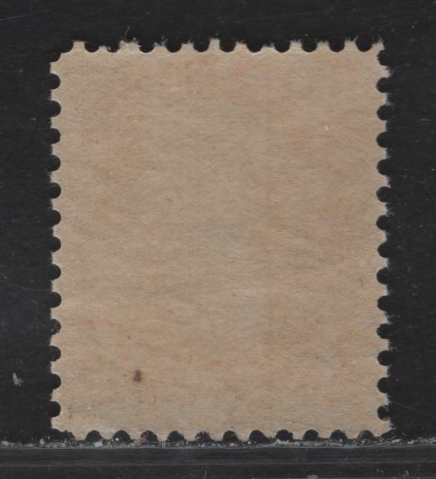 Lot 22 (C) Canada #35 1c Bright Yellow Queen Victoria, 1870-1893 Small Queen Issue, A FOG Single, Second Ottawa Printing, Paper 2O-H, Perf 12.