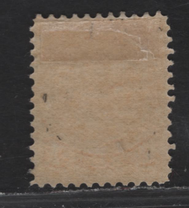 Lot 23 (C) Canada #35 1c Pale Yellow Queen Victoria, 1870-1893 Small Queen Issue, A VFOG Single, Second Ottawa Printing, Paper 2O-N, Perf 12.
