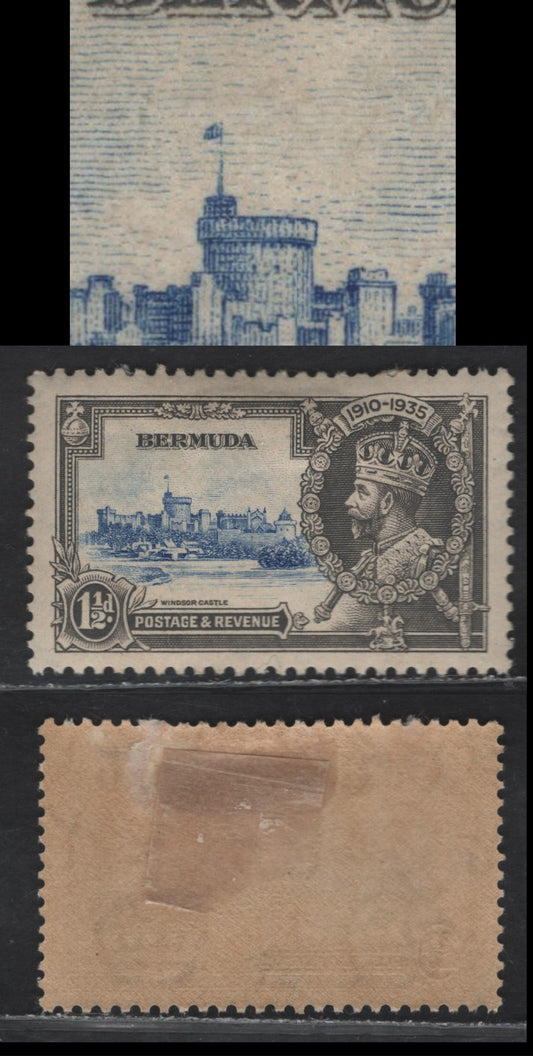 Lot 245 (C) Bermuda SG#95var 1.5d Dull Ultramarine & Gray Windsor Castle, 1935 Silver Jubilee Issue, A VFOG Single, Broken Flagstaff