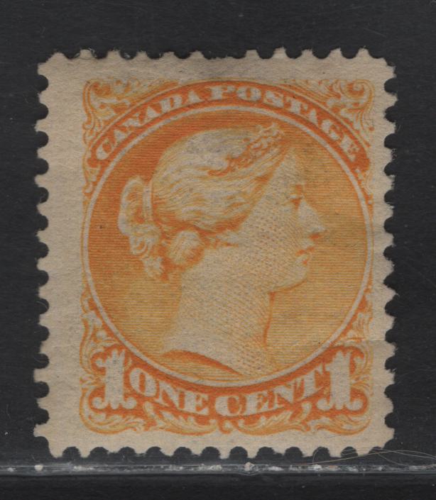 Lot 25 (C) Canada #35 1c Deep Yellow Queen Victoria, 1870-1893 Small Queen Issue, A Very Good Unused Single, Late Second Ottawa Printing, Paper 2O-W, Perf 12.