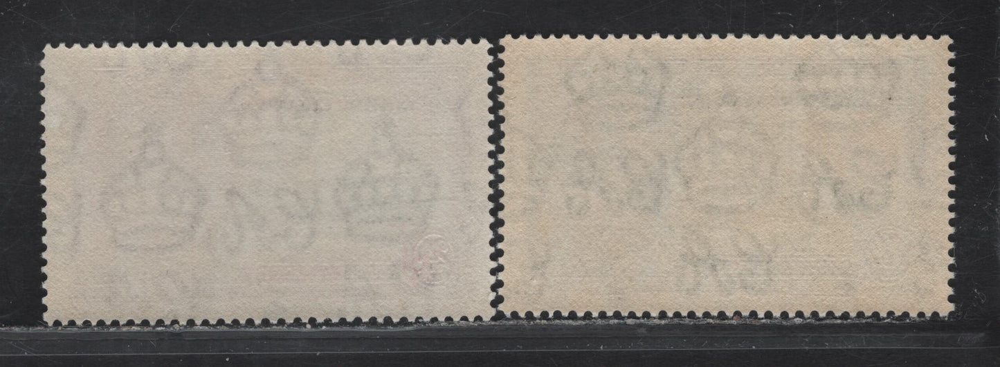 Lot 251 (C) British Guiana SG#303-304 12c - 24c Green & Indigo - Slate & Bright Purple Windsor Castle, 1935 Silver Jubilee Issue, 2 VFNH Singles