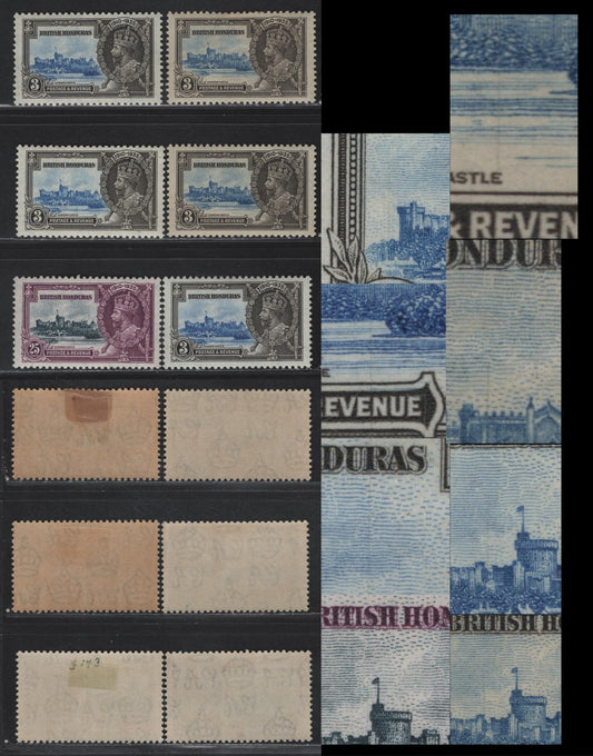 Lot 268 British Honduras SG#143var, 146var 3c - 25c Ultramarine & Gray Black - Slate & Purple Windsor Castle, 1935 Silver Jubilee Issue, 6 VFOG Singles, Showing Vertical Harilines From Frame Plate Cracks