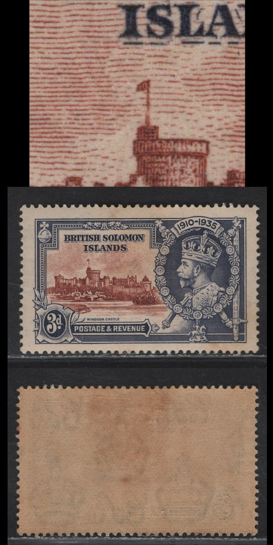 Lot 273 British Solomon Islands SG#54var 3d - 6d Red Brown & Chalky Blue Windsor Castle, 1935 Silver Jubilee Issue, A VFOG Single, Broken Flagstaff