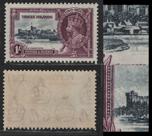 Lot 279 British Virgin Islands SG#106k 1/- Slate & Dull Purple Windsor Castle, 1935 Silver Jubilee Issue, A VFOG Single, Kite & Vertical Log, Dot In Water Below State Apartments, Plate 2A, Row 10/6.