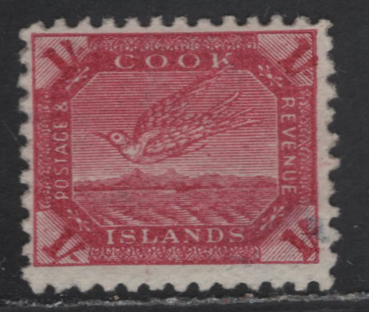 Lot 282 Cook Islands SG#20a 1/- Deep Carmine Queen Makea Takou & White Tern, 1893-1900 Pictorial Issue, A FOG Single, Sideways Star & NZ Wmk, Perf 11