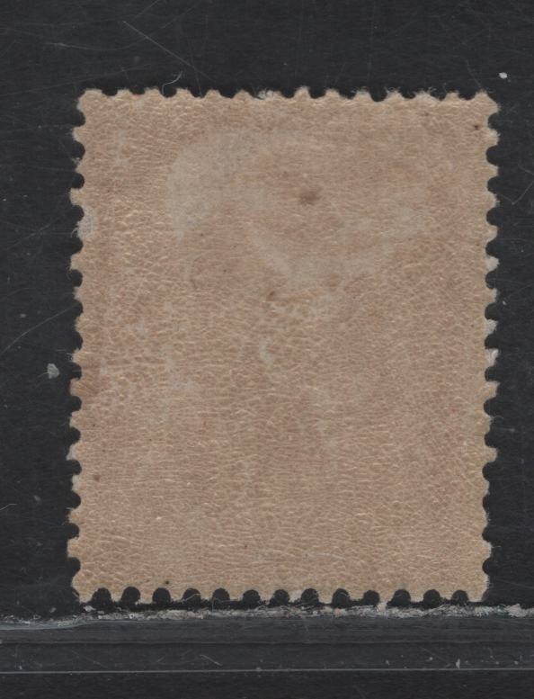 Lot 283 France SG#95 40c Red on Straw Peace & Commerce, 1877-1880 Peace & Commerce Issue, A FOG Single, Type II