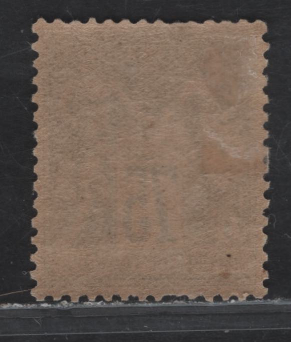 Lot 284 France SG#102 75c Deep Violet on Orange Peace & Commerce, 1879-1890 Peace & Commerce Issue, A FOG Single, Type II, 2 Short Perfs