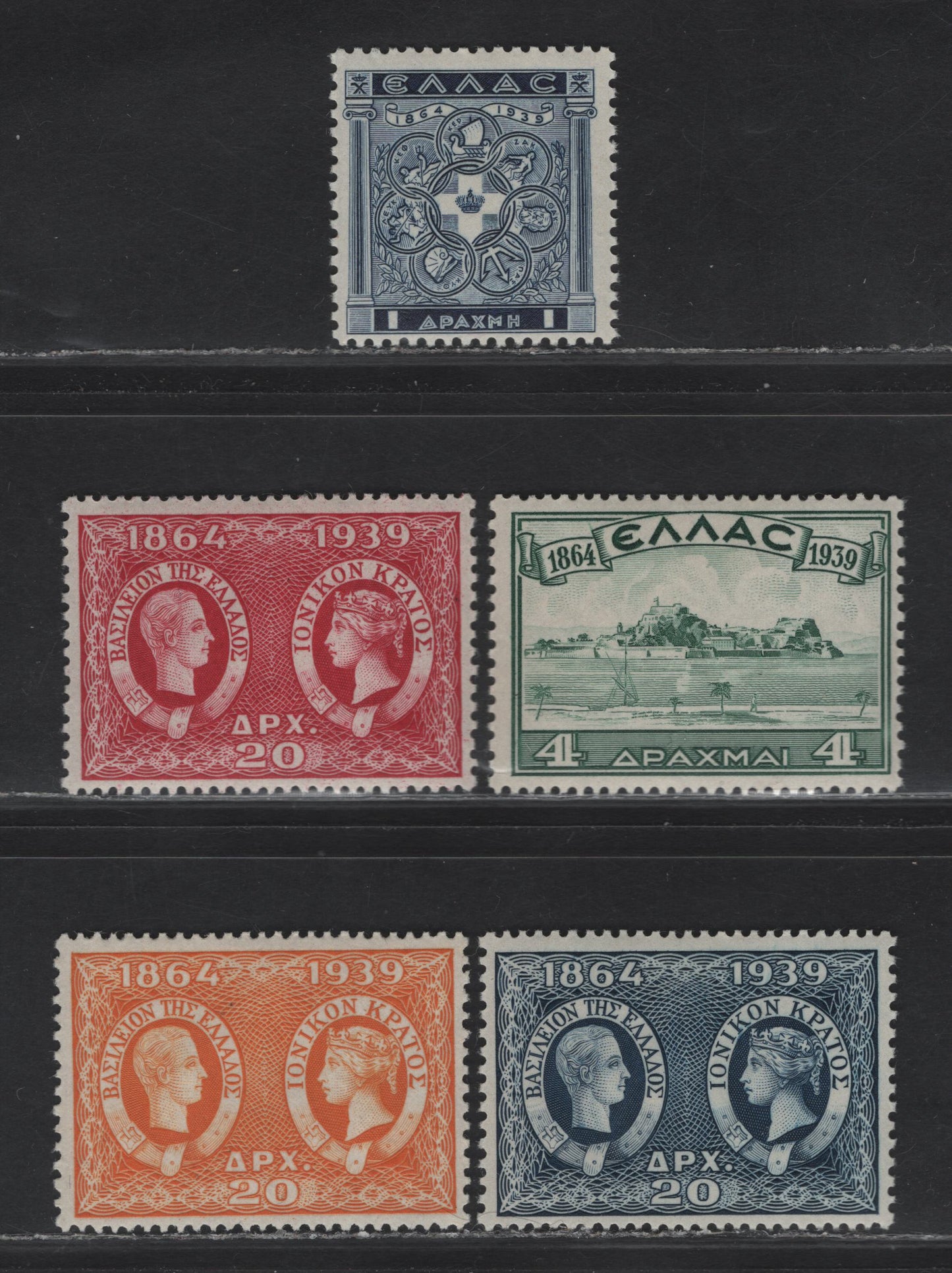 Lot 288 Greece SC#416-420 1d-20d Dark Blue - Carmine Lake Coat of Arms - King George I & Queen Victoria, 1939 75th Anniv of the Union of Ionian Islands Issue, 5 FOG Singles