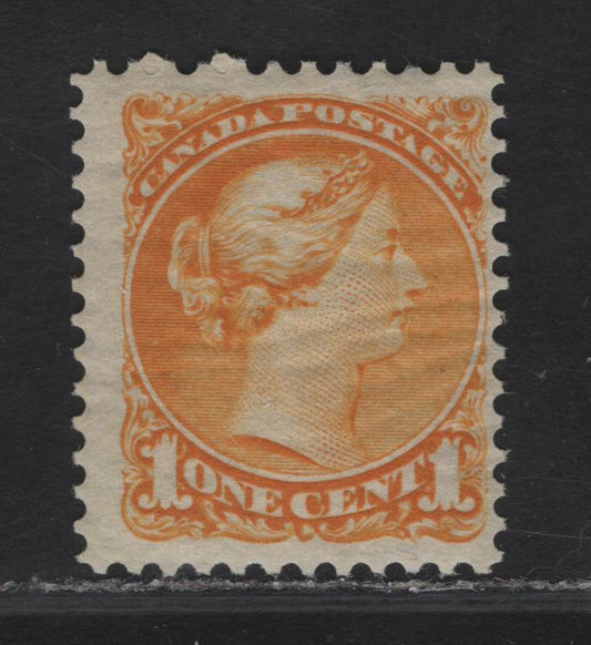 Lot 29 (C) Canada #35ii 1c Orange Yellow Queen Victoria, 1870-1893 Small Queen Issue, A FNH Single, Mid Second Ottawa Printing, Paper 2O-I, Perf 12x12.2.