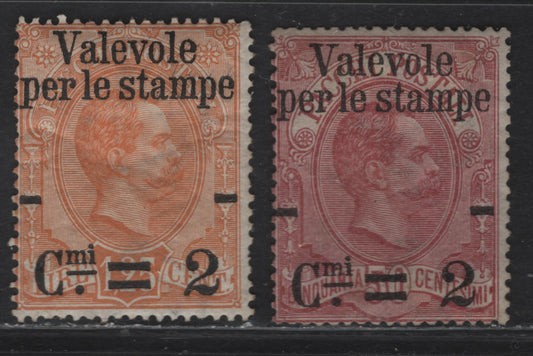 Lot 303 Italy SC#60, 62 2c on 50c - 2c on 1.25l Claret - Orange King Humert I, 1890 Surcharged Parcel Post Issue, 2 FOG & Unused Singles