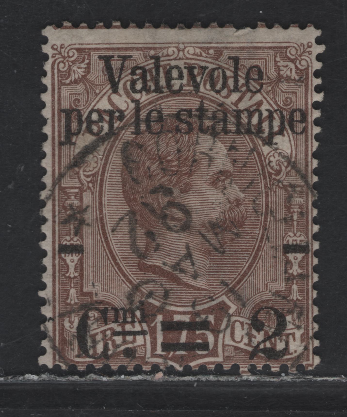 Lot 304 Italy SC#63 2c on 1.75l Brown King Humert I, 1890 Surcharged Parcel Post Issue, A Fine Used Single, March 1892 CDS Cancel