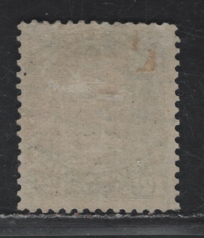 Lot 313 Canada SC#28 12.5c Blue Queen Victoria, 1868-1876 Large Queen Issue, A FOG Single, Paper FO-CC (Duckworth Paper 9b), Sismondo Certificate Saying Gum Is Not Original - I Respectfully Disagree