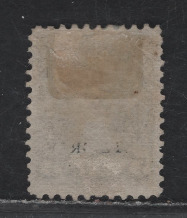 Lot 314 Canada SC#38a 5c Slate Green Queen Victoria, 1870-1893 Small Queen Issue, A FOG Single, Mid Montreal Printing, Paper MM-U, Perf 11.75x12, Sismondo Certificate States The Part Original Gum Remaining Is Original.