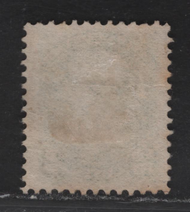 Lot 32 (C) Canada #36i 2c Grass Green Queen Victoria, 1870-1893 Small Queen Issue, A Fine Used Single, Early Second Ottawa Printing, Paper 2O-S, Perf 12x12.1.